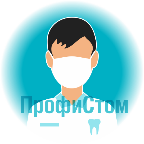 Глотов Ярослав Витальевич