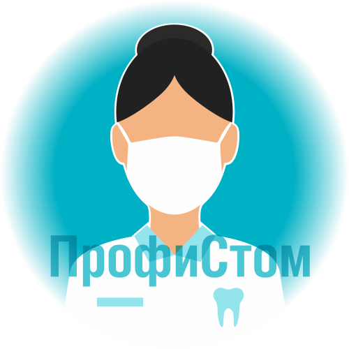 Власова Галина Сергеевна